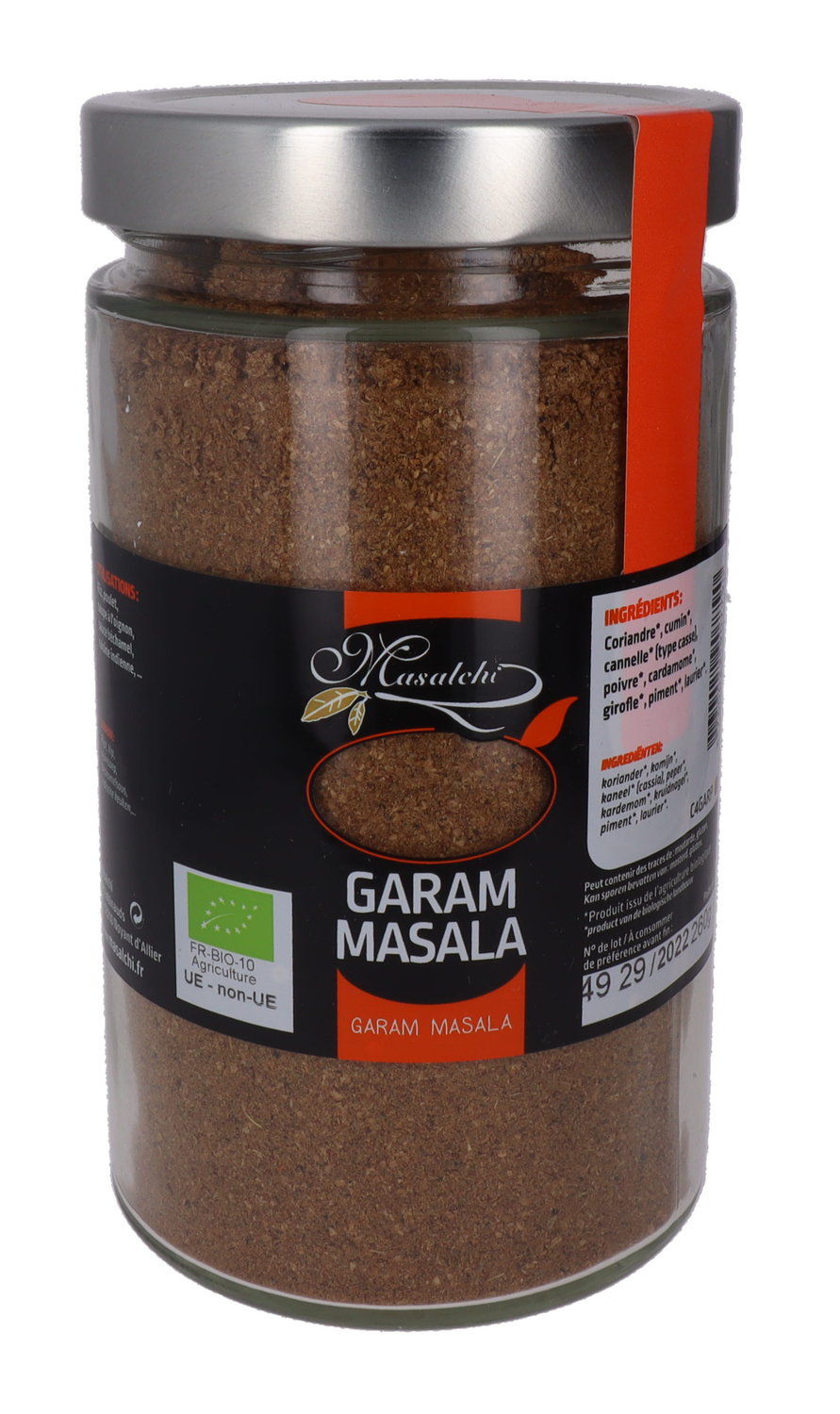 Garam massala Sénégal   Produit Maroc